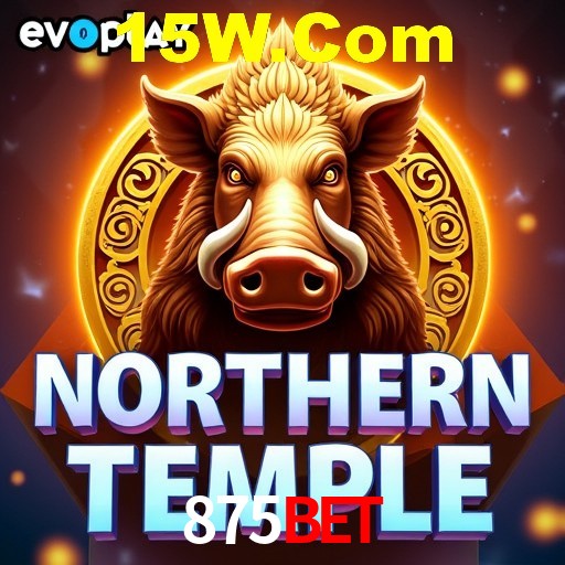 Explorando a Categoria de Eventos em Apostas na 875Bet