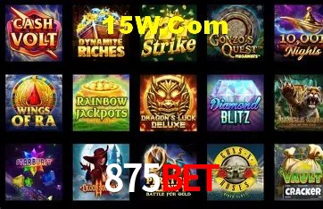 Segurança 2FA 875Bet